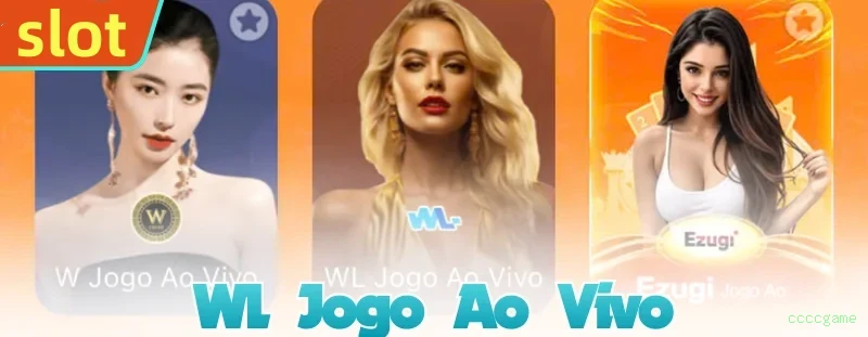 Comparação APP mobile vs versão web da ccccgame