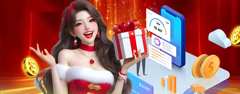 Login seguro na ccccgame